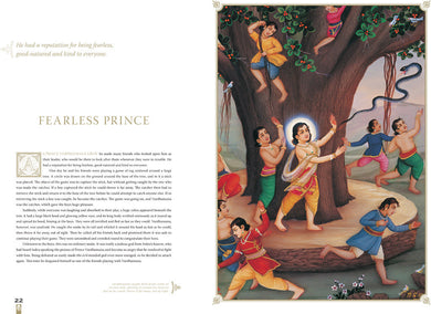 Mahavira inside page 2