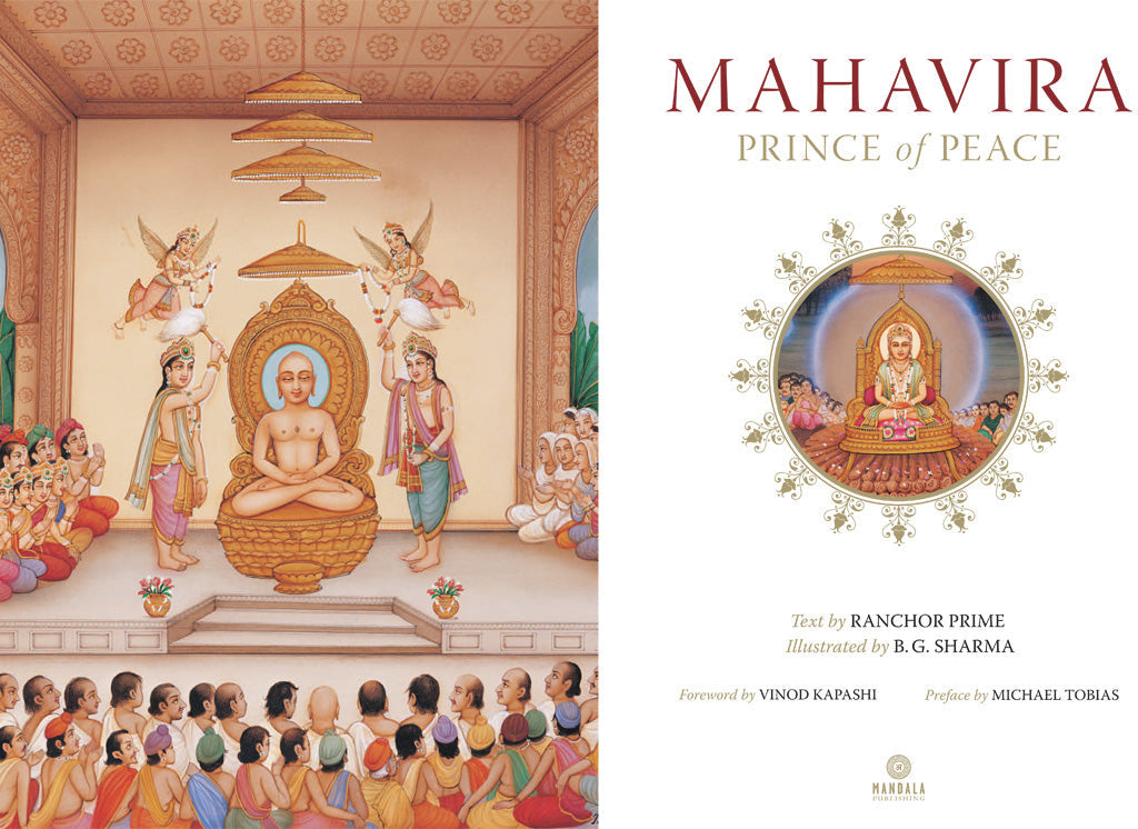 Mahavira inside page 3