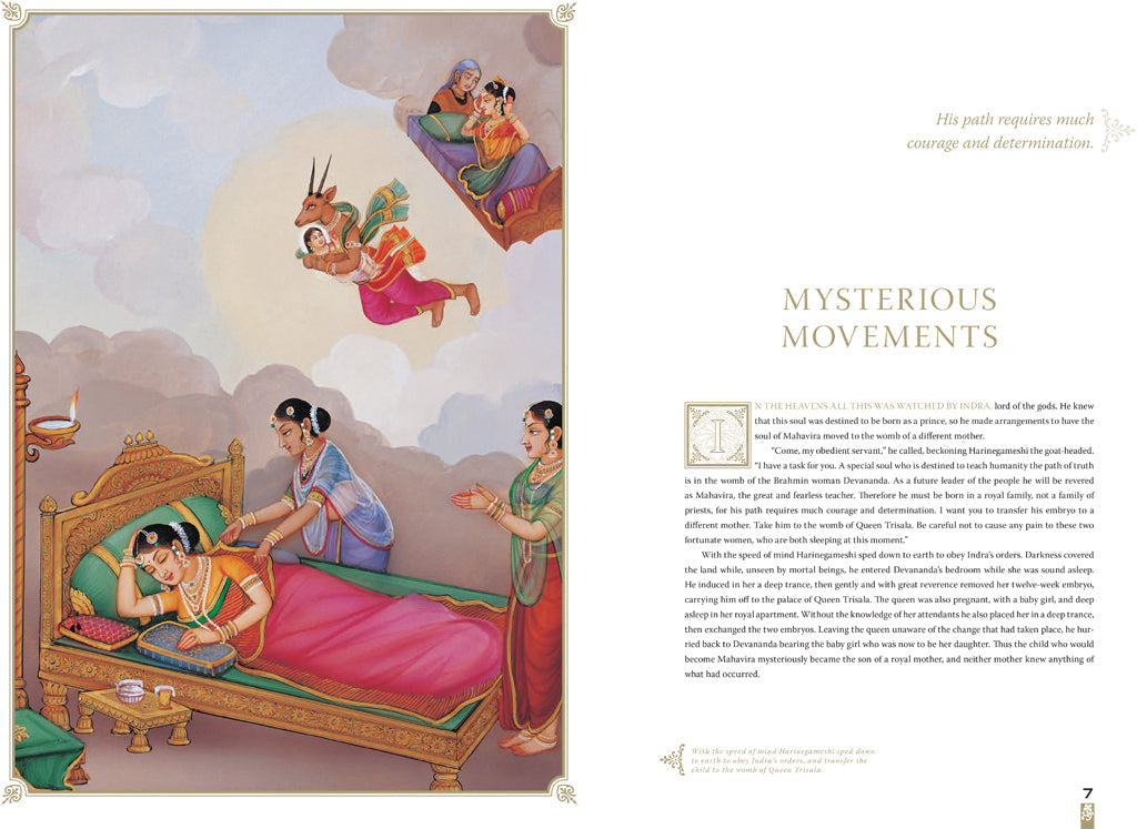 Mahavira inside page 4