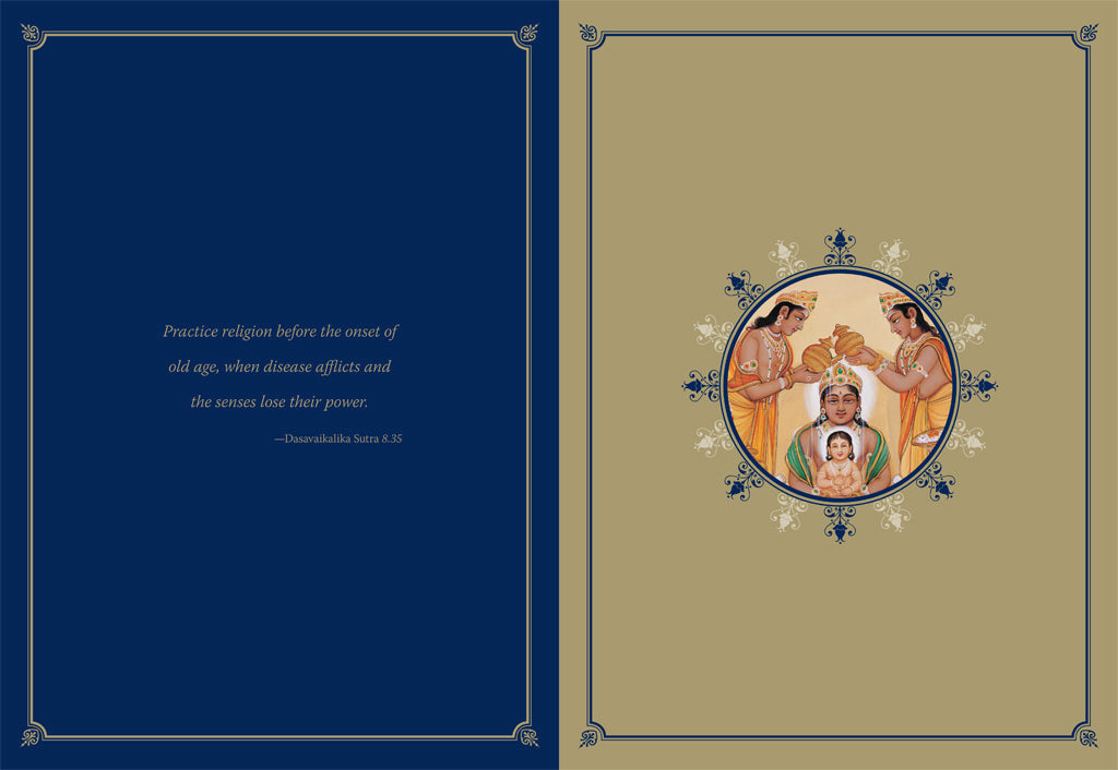 Mahavira inside page 5