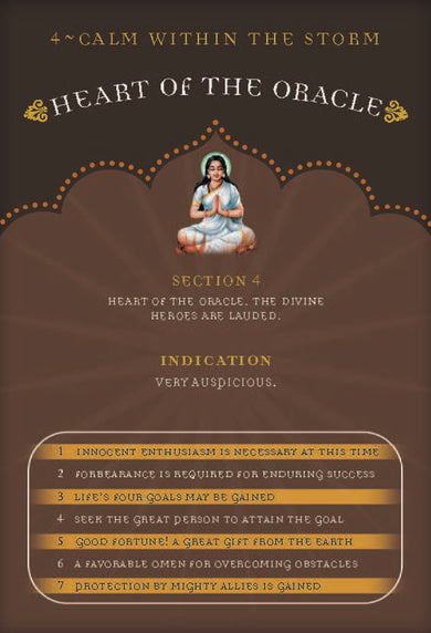 Oracle of Rama inside page 2