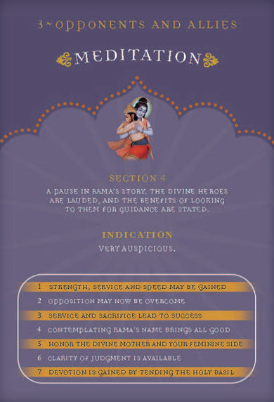 Oracle of Rama inside page 3