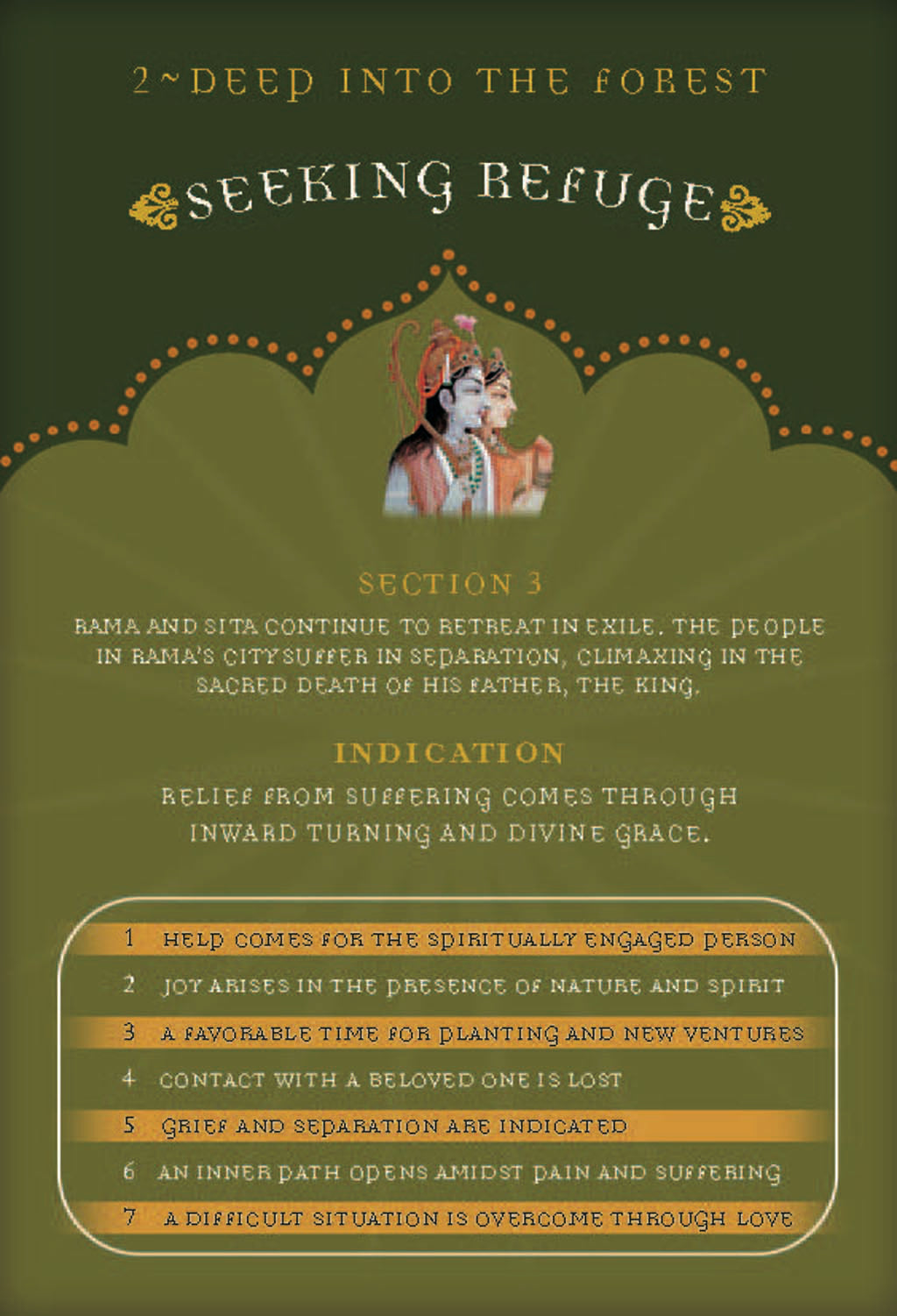 Oracle of Rama inside page 4