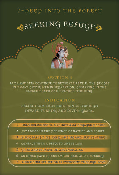 Oracle of Rama inside page 4