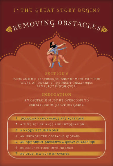 Oracle of Rama inside page 5