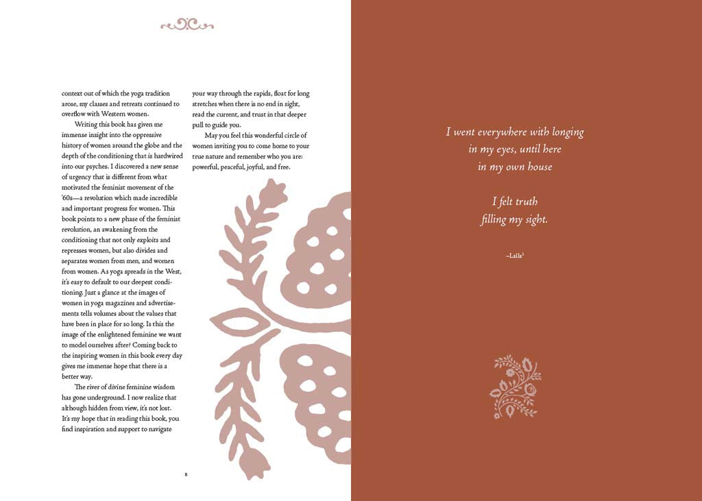 Yogini inside page 4