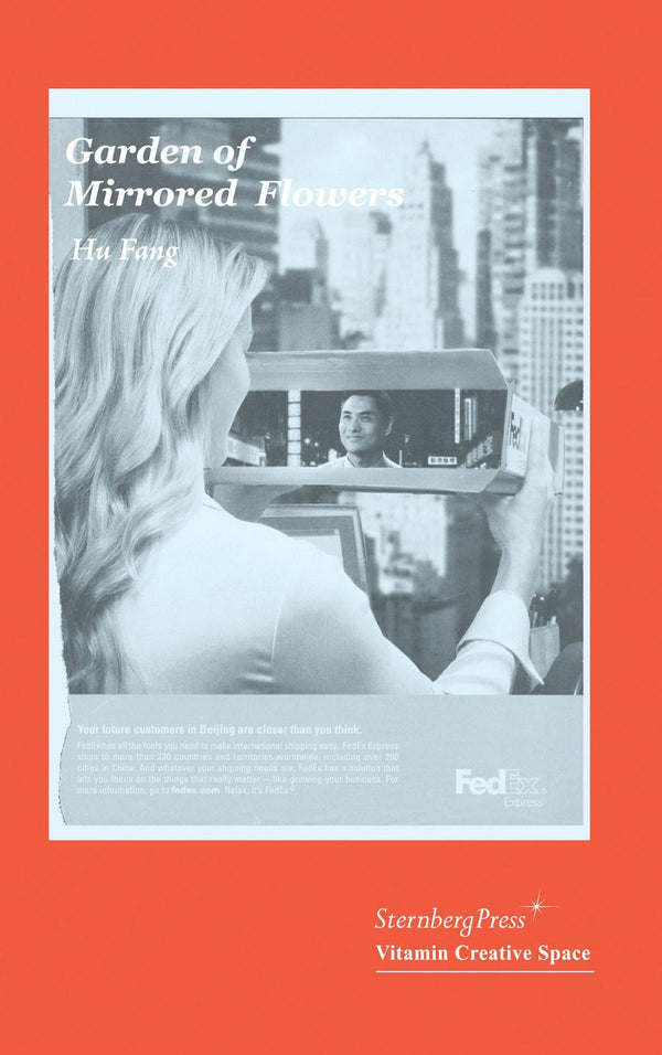 Garden of Mirrored Flowers-Fiction: general and literary-買書書 BuyBookBook