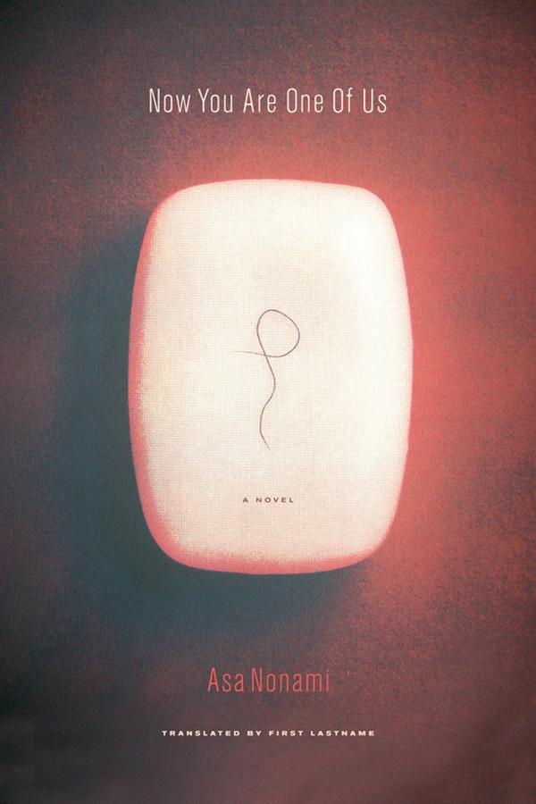 Now You're One of Us-Fiction: Thriller and horror-買書書 BuyBookBook