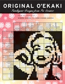 Original O'Ekaki-Hobbies/ quizzes/ games-買書書 BuyBookBook