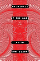 Promenade of the Gods-Fiction: Science fiction-買書書 BuyBookBook