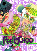 Peepo Choo 3-Manga and East Asian style / tradition comic books-買書書 BuyBookBook
