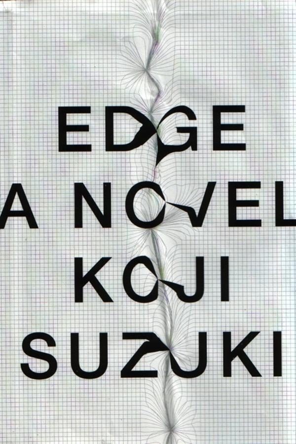 Edge-Fiction: Science fiction-買書書 BuyBookBook