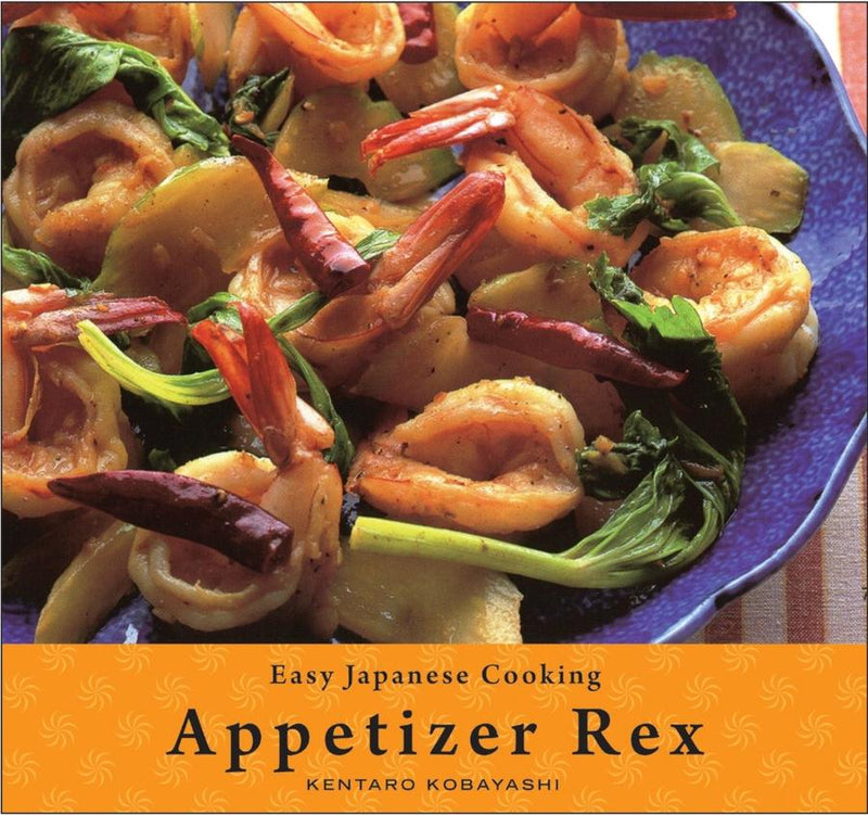Easy Japanese Cooking: Appetizer Rex-Cookery / food and drink / food writing-買書書 BuyBookBook