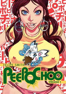 Peepo Choo 1-Manga and East Asian style / tradition comic books-買書書 BuyBookBook