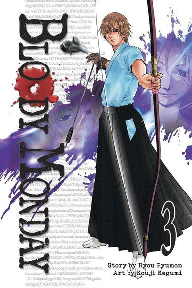 Bloody Monday 3-Manga and East Asian style / tradition comic books-買書書 BuyBookBook