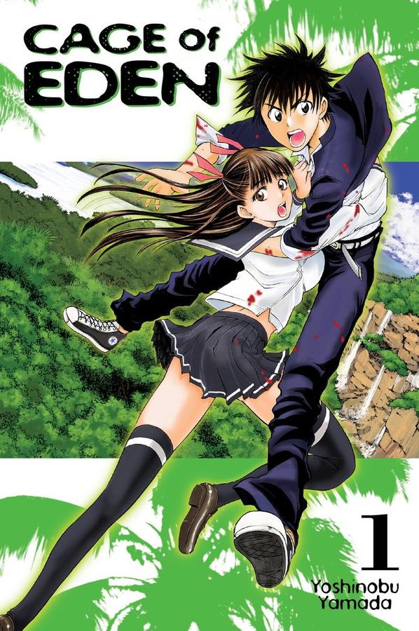 Cage of Eden 1-Manga and East Asian style / tradition comic books-買書書 BuyBookBook