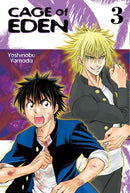 Cage of Eden 3-Manga and East Asian style / tradition comic books-買書書 BuyBookBook