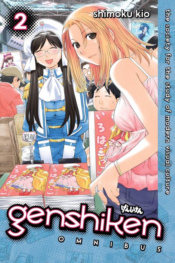 Genshiken Omnibus 2-Manga and East Asian style / tradition comic books-買書書 BuyBookBook