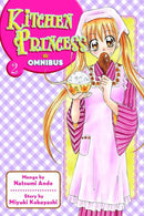 Kitchen Princess Omnibus 2-Manga and East Asian style / tradition comic books-買書書 BuyBookBook