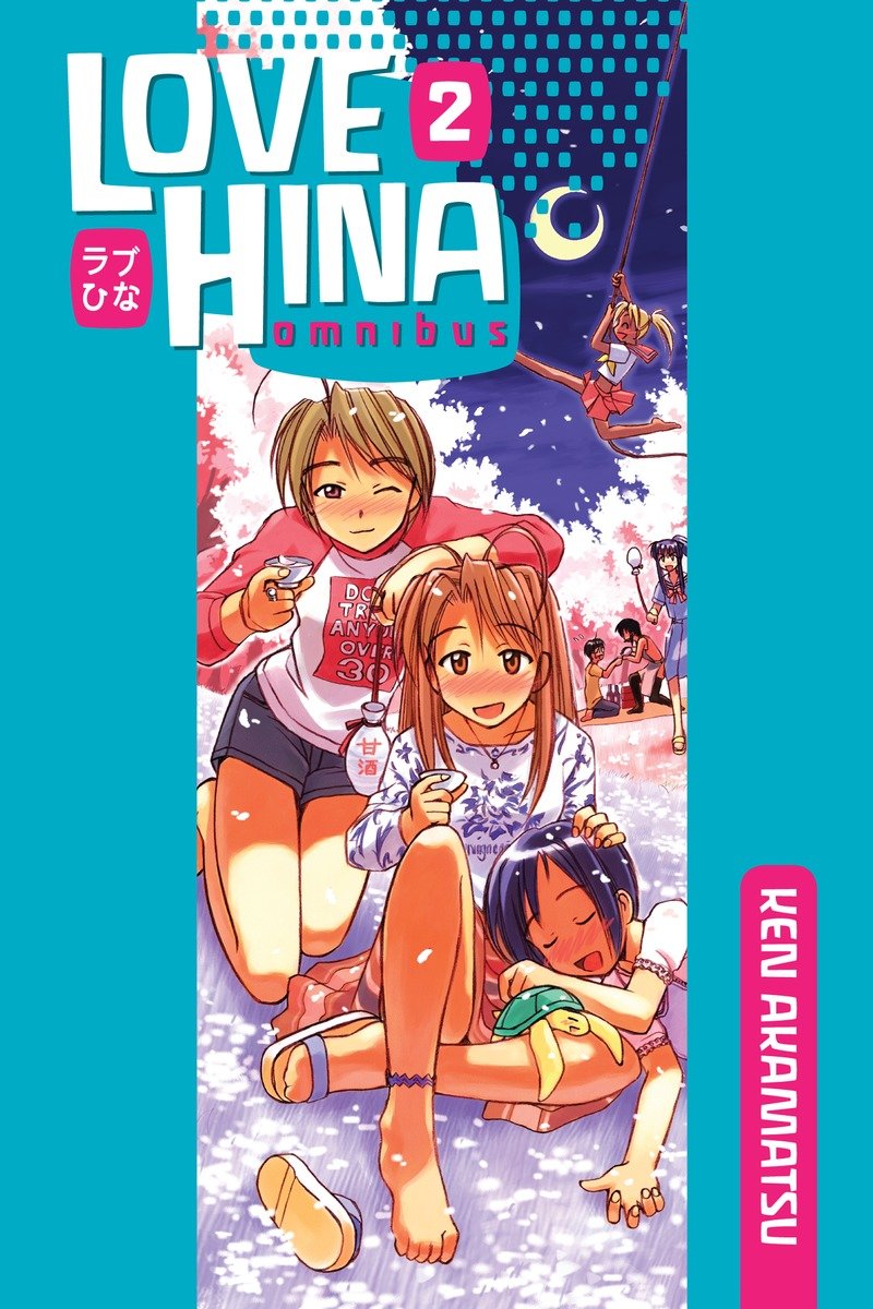 Love Hina Omnibus 2-Manga and East Asian style / tradition comic books-買書書 BuyBookBook