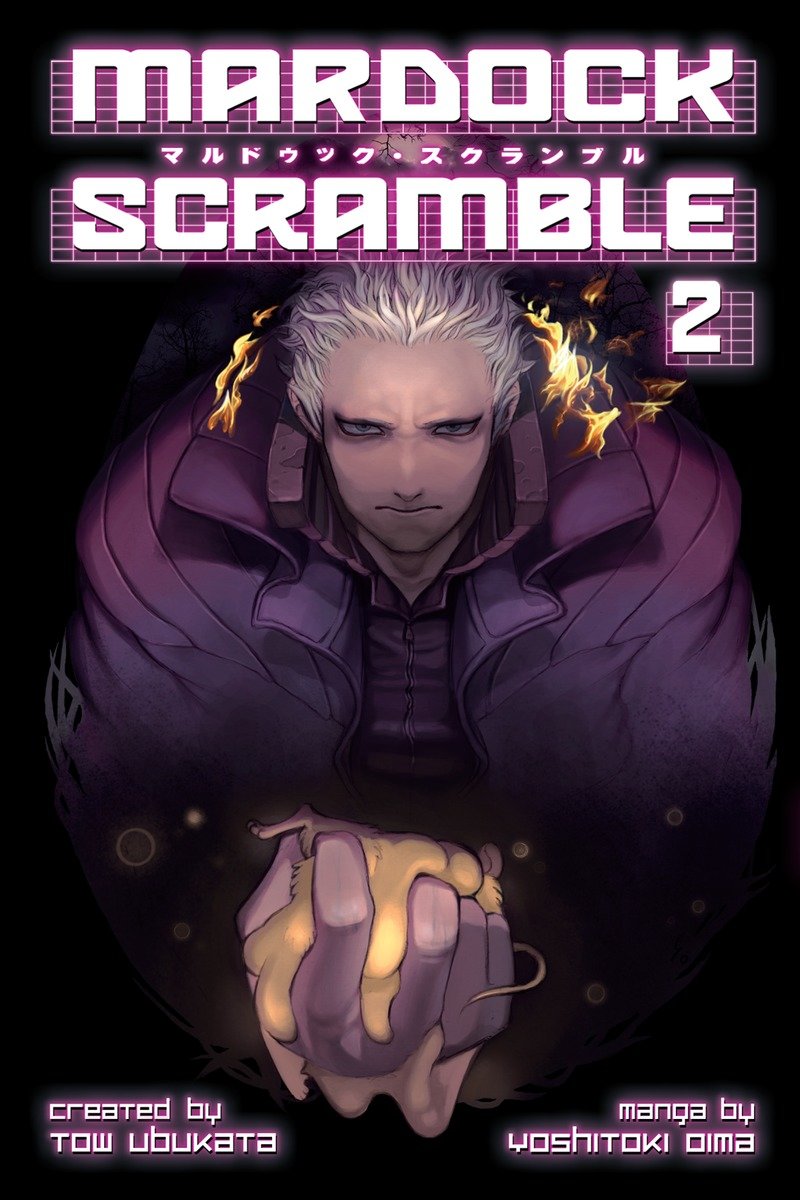 Mardock Scramble 2-Manga and East Asian style / tradition comic books-買書書 BuyBookBook