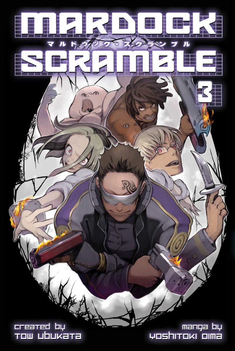 Mardock Scramble 3-Manga and East Asian style / tradition comic books-買書書 BuyBookBook