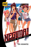 Negima! 32-Manga and East Asian style / tradition comic books-買書書 BuyBookBook
