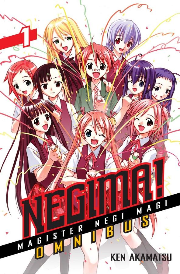 Negima! Omnibus 1-Manga and East Asian style / tradition comic books-買書書 BuyBookBook