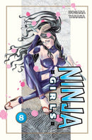 Ninja Girls 8-Manga and East Asian style / tradition comic books-買書書 BuyBookBook