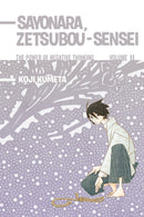 Sayonara, Zetsubou-Sensei 11-Manga and East Asian style / tradition comic books-買書書 BuyBookBook