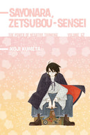 Sayonara, Zetsubou-Sensei 12-Manga and East Asian style / tradition comic books-買書書 BuyBookBook