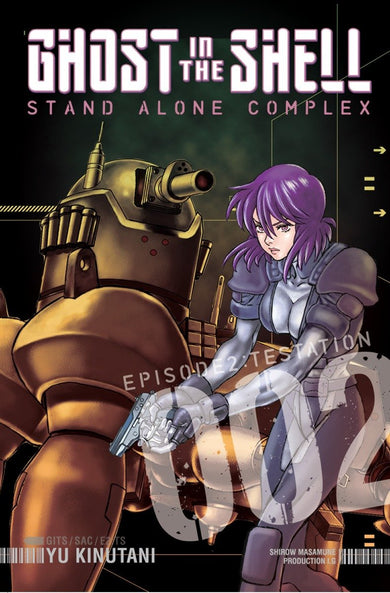 Ghost in the Shell: Stand Alone Complex 2-Manga and East Asian style / tradition comic books-買書書 BuyBookBook