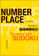 Number Place: Yellow-Hobbies/ quizzes/ games-買書書 BuyBookBook