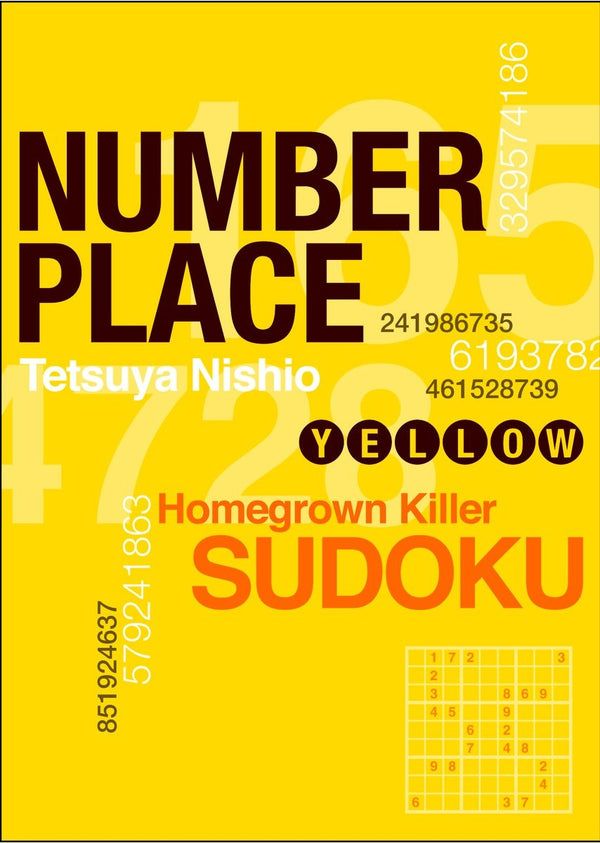 Number Place: Yellow-Hobbies/ quizzes/ games-買書書 BuyBookBook