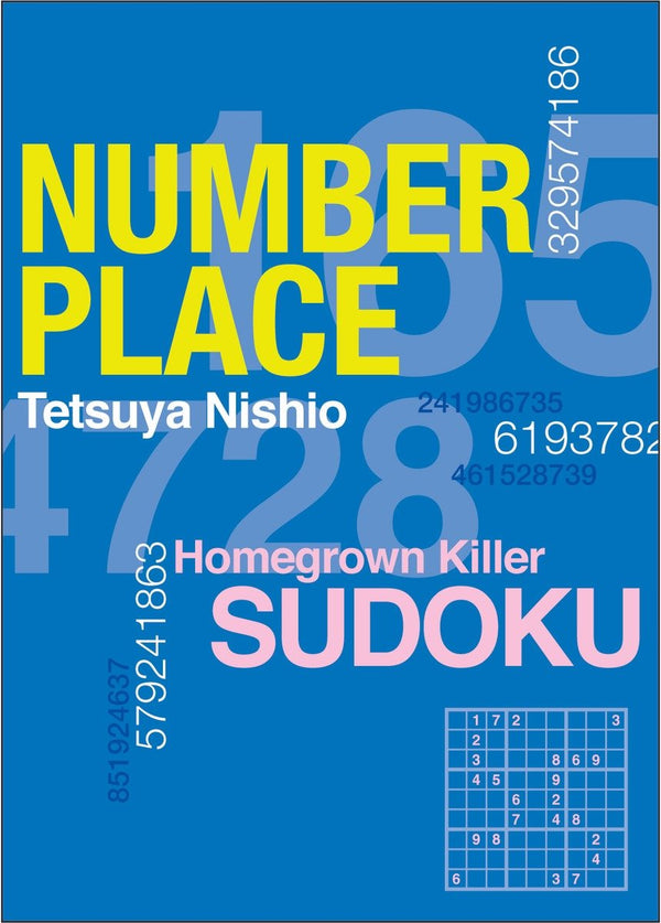 Number Place: Blue-Hobbies/ quizzes/ games-買書書 BuyBookBook