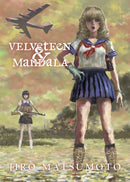 Velveteen & Mandala-Manga and East Asian style / tradition comic books-買書書 BuyBookBook