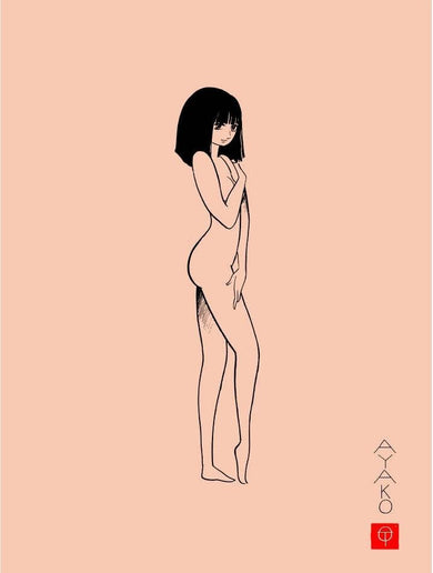 Ayako-Fiction: Adventure / action / war-買書書 BuyBookBook