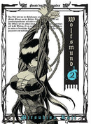Wolfsmund 2-Manga and East Asian style / tradition comic books-買書書 BuyBookBook