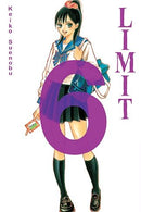 The Limit, 6-Manga and East Asian style / tradition comic books-買書書 BuyBookBook