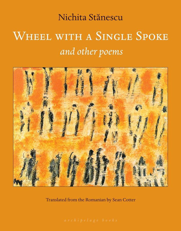 Wheel With a Single Spoke-Poetry-買書書 BuyBookBook