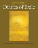 Diaries of Exile-Poetry-買書書 BuyBookBook