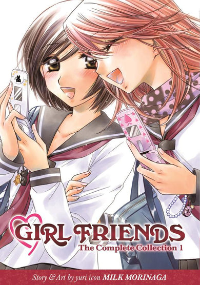 Girl Friends: The Complete Collection 1-Manga and East Asian style / tradition comic books-買書書 BuyBookBook