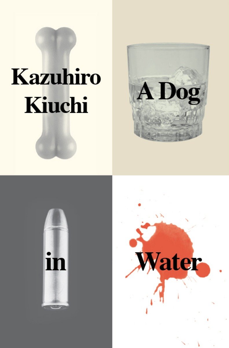 A Dog in Water-Fiction: Crime and mystery-買書書 BuyBookBook