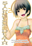 Sickness Unto Death, Part 2-Manga and East Asian style / tradition comic books-買書書 BuyBookBook
