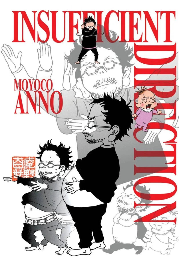 Insufficient Direction-Graphic novel / Comic book / Manga: genres-買書書 BuyBookBook