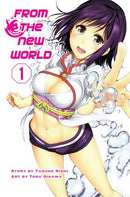 From the New World, Volume 1-Manga and East Asian style / tradition comic books-買書書 BuyBookBook