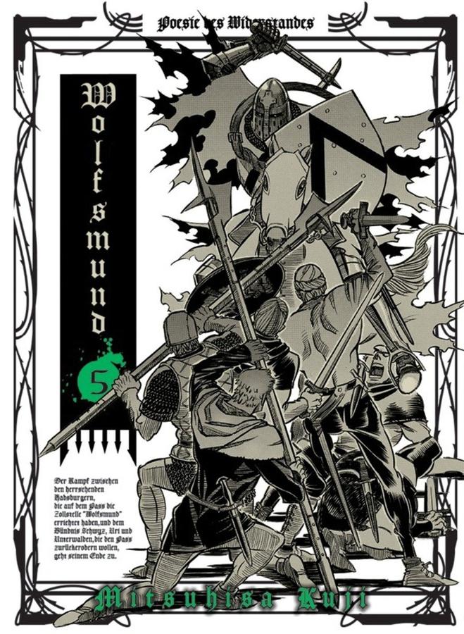 Wolfsmund 5-Manga and East Asian style / tradition comic books-買書書 BuyBookBook