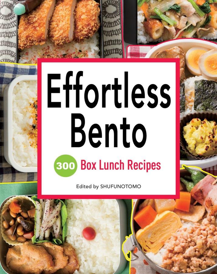 Effortless Bento-Cookery / food and drink / food writing-買書書 BuyBookBook