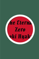 The Eternal Zero-Fiction: Adventure / action / war-買書書 BuyBookBook