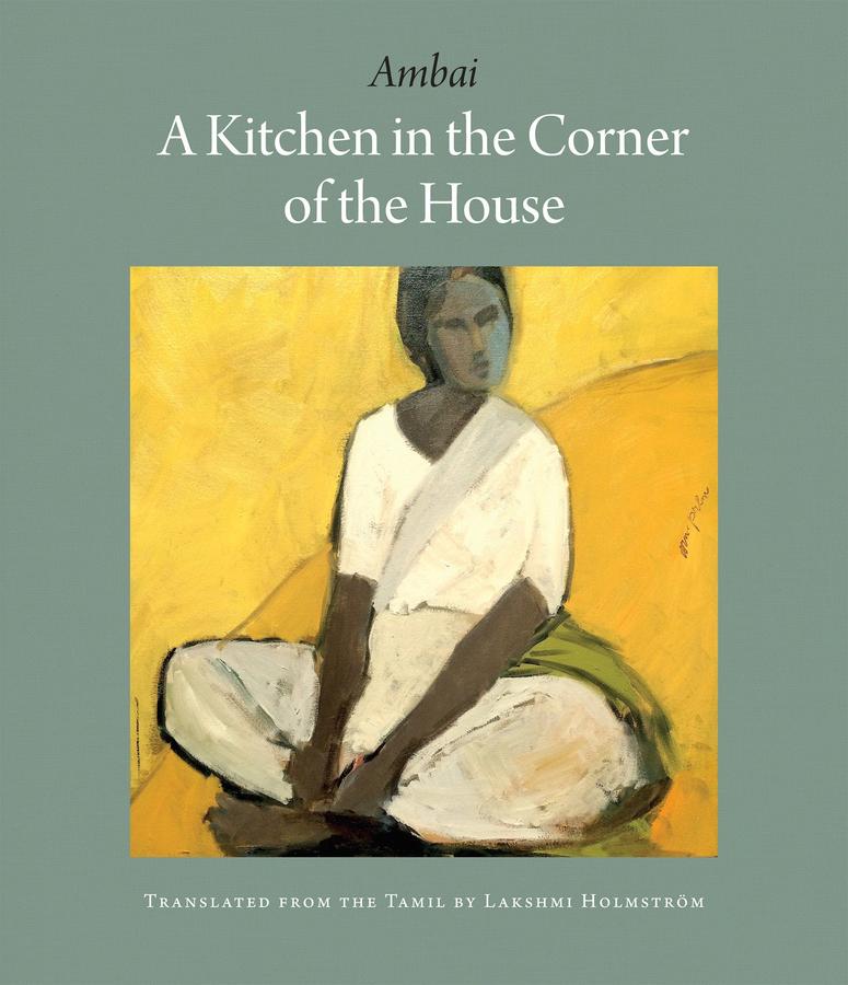 A Kitchen in the Corner of the House-Fiction: Short stories and other special features-買書書 BuyBookBook
